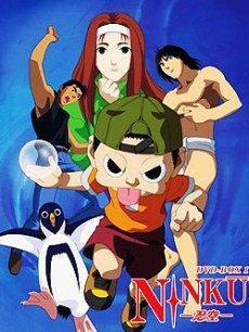 忍空 阿部紀之导演电视剧 搜狗百科