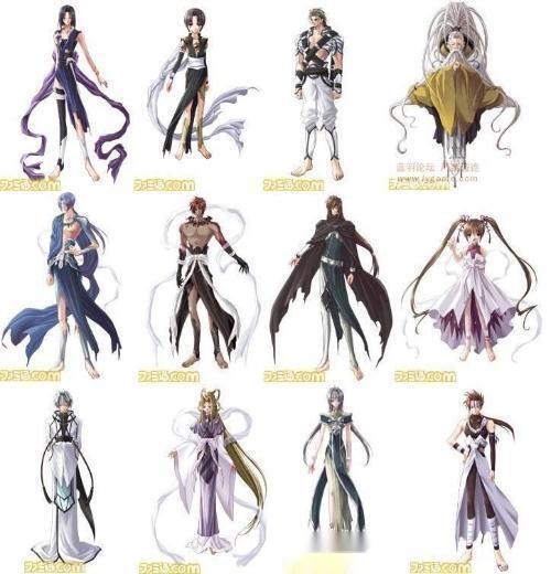 十二神将 小说 少年阴阳师 角色 搜狗百科