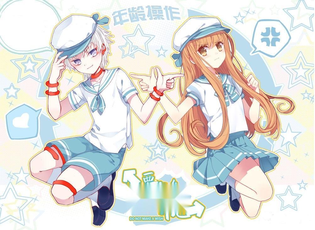 不要向我弟弟许愿 15年黑一创作的漫画作品 搜狗百科