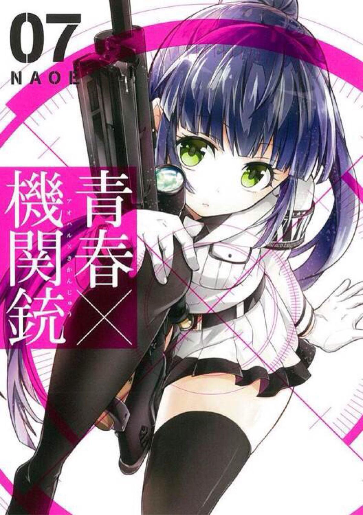 赤羽市 搜狗百科