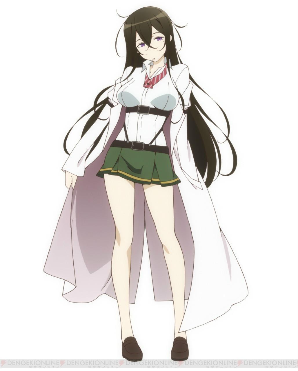 杉波斑鸠 搜狗百科