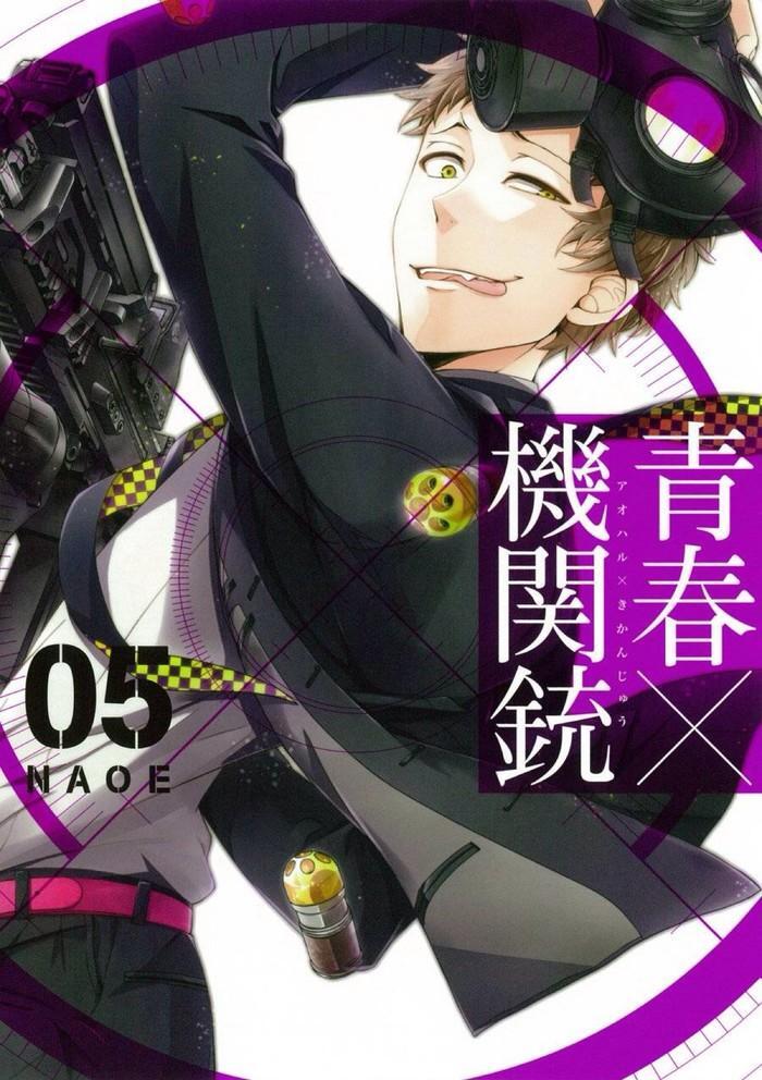 细川春树 搜狗百科