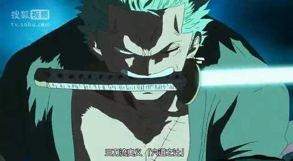 三刀流奥义 搜狗百科 三刀流奥义 搜狗百科