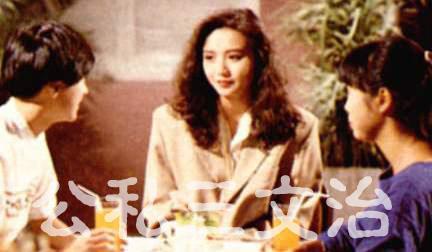 公私三文治 搜狗百科