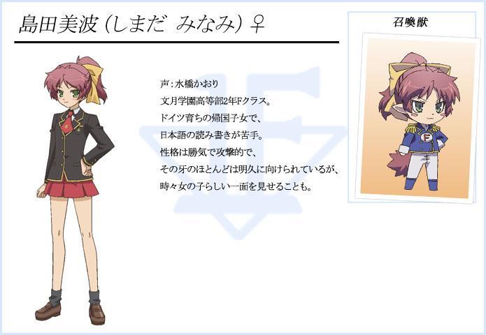 笨蛋 测验 召唤兽 井上坚二著作的轻小说 搜狗百科