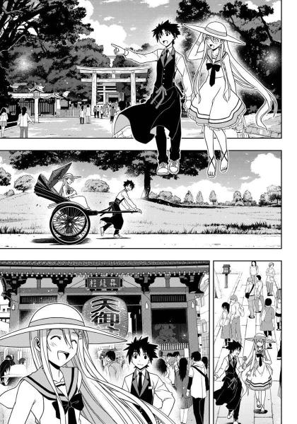 时坂九郎丸 搜狗百科 时坂九郎丸 搜狗百科