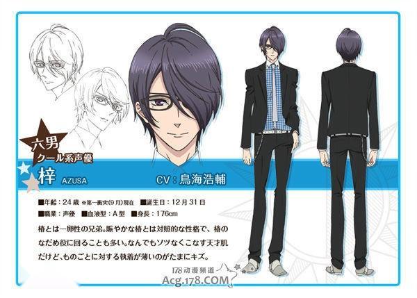 兄弟战争ova 搜狗百科 兄弟战争ova 搜狗百科