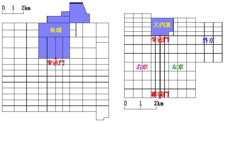 京都 日本京都市 搜狗百科