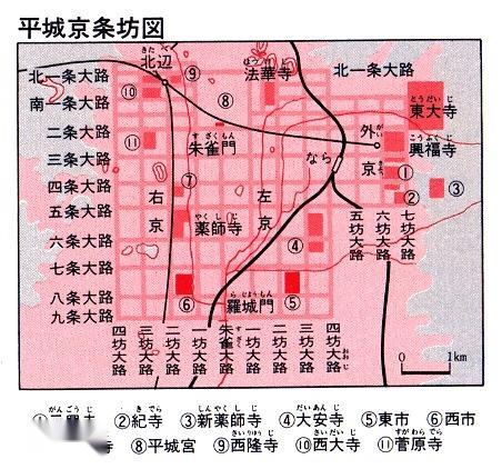 京都 日本京都市 搜狗百科 京都 日本京都市 搜狗百科
