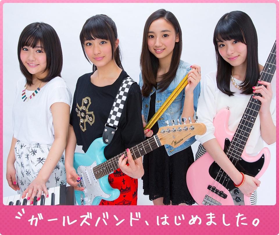 小山内花凛 日本女演员 模特 搜狗百科