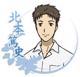 北本笃史 日本漫画 夏目友人帐 中的角色 搜狗百科 北本笃史 日本漫画 夏目友人帐 中的角色 搜狗百科