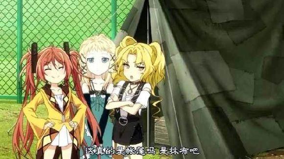 片桐弓月 日本轻小说 黑色子弹 中的角色 搜狗百科 片桐弓月 日本轻小说 黑色子弹 中的角色 搜狗百科
