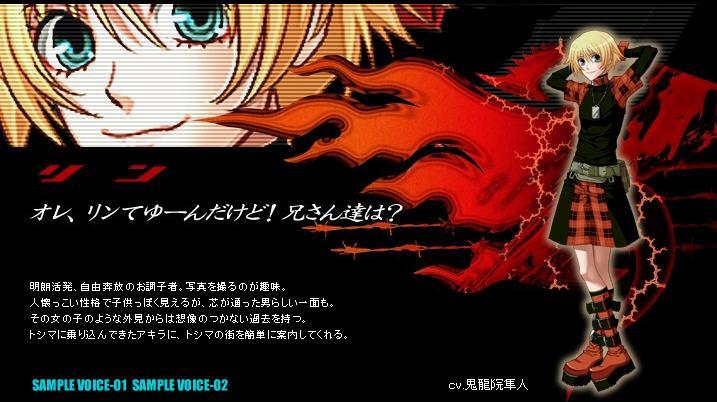 咎狗之血 Nitro Chiral出品游戏 搜狗百科 咎狗之血 Nitro Chiral出品游戏 搜狗百科