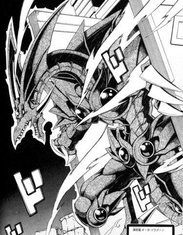 炼狱龙食人魔龙鬼 搜狗百科 炼狱龙食人魔龙鬼 搜狗百科