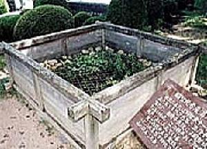 本能寺之变 15年日本发生的政变 搜狗百科