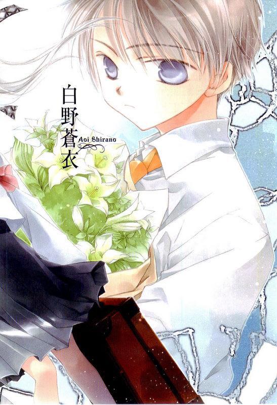 断章格林童话 甲田学人所作轻小说 搜狗百科