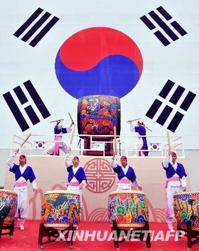 光复节(韩国国庆节)