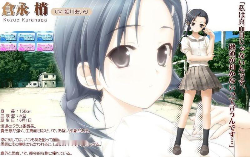 悠之空 搜狗百科