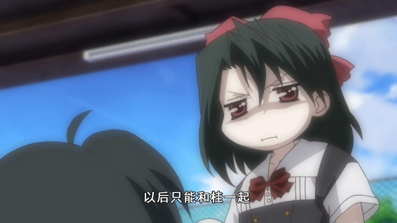 清浦刹那 School Days 中的角色 搜狗百科