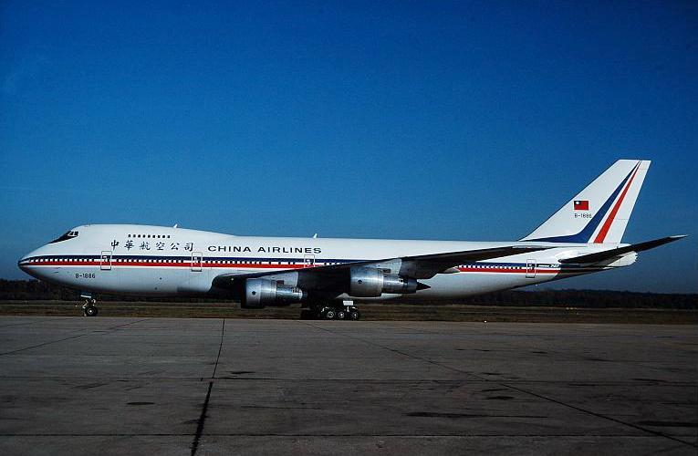中华航空股份有限公司 中国台湾航空公司 搜狗百科 中华航空股份有限公司 中国台湾航空公司 搜狗百科