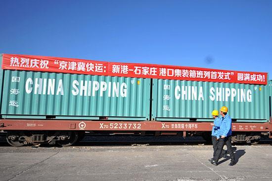 集装箱列车 搜狗百科 集装箱列车 搜狗百科
