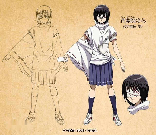 滑头鬼之孙 椎桥宽著作的漫画 搜狗百科