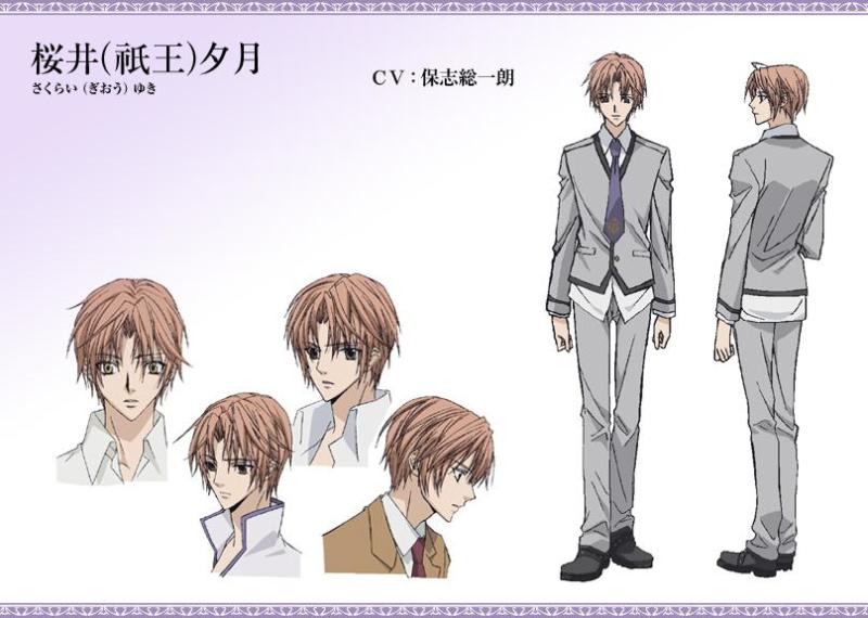 无法逃离的背叛 小田切萤创作的漫画 搜狗百科