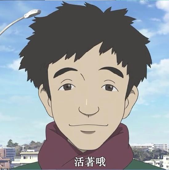 早乙女 魔法少女小圆 中的角色 搜狗百科 早乙女 魔法少女小圆 中的角色 搜狗百科