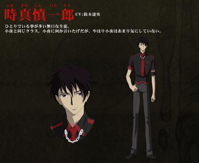 Blood C 曼迪传播代理发行的动画作品 搜狗百科 Blood C 曼迪传播代理发行的动画作品 搜狗百科