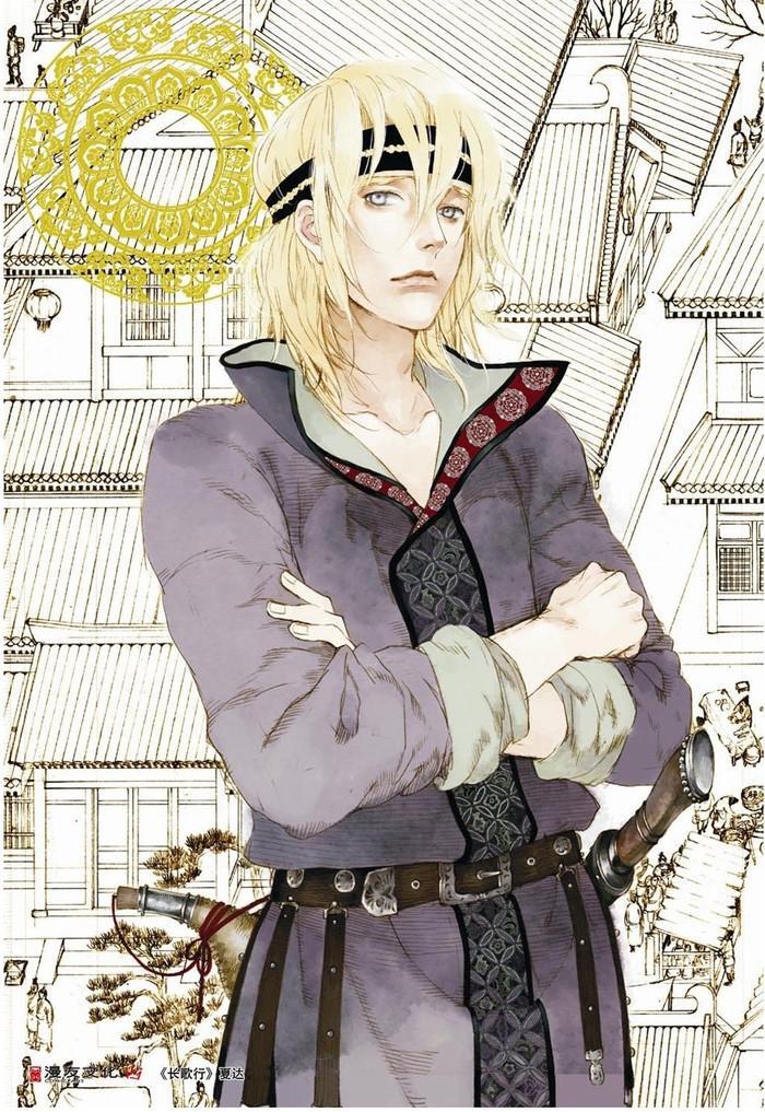 穆金 国产漫画 长歌行 中的角色 搜狗百科