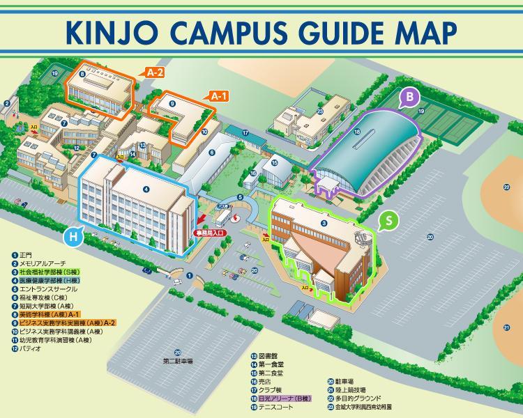 金城大学 搜狗百科 金城大学 搜狗百科
