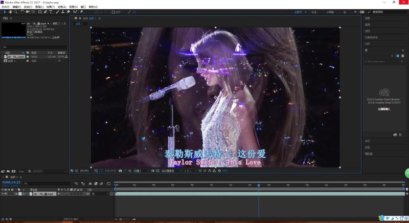 Adobe After Effects(视频编辑软件)_搜狗百科