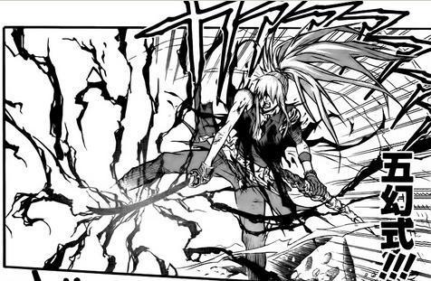 神田优 搜狗百科