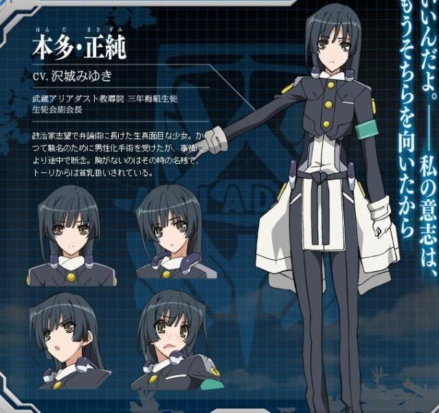 泽城美雪 日本女性声优 搜狗百科