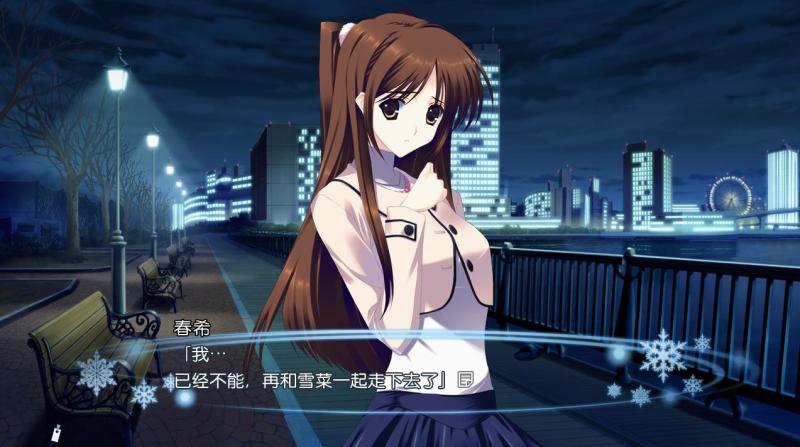 Answer 游戏 白色相簿2 插曲 搜狗百科 Answer 游戏 白色相簿2 插曲 搜狗百科