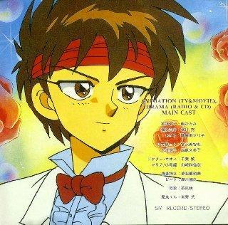 Gs美神极乐大作战 搜狗百科