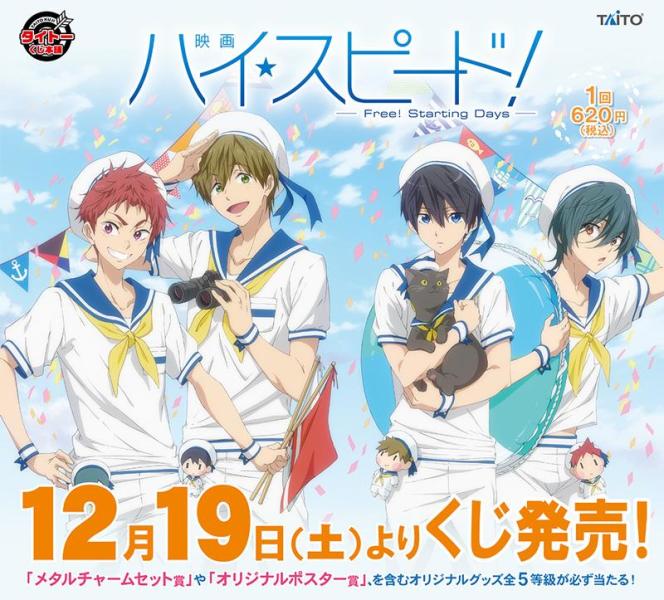 High Speed Free Starting Days 搜狗百科 High Speed Free Starting Days 搜狗百科