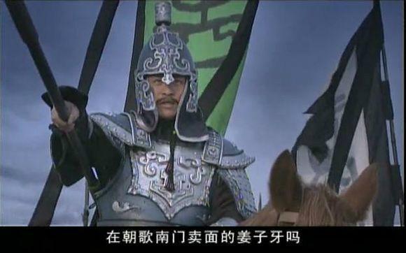 袁洪 封神演义 中的人物 搜狗百科 袁洪 封神演义 中的人物 搜狗百科