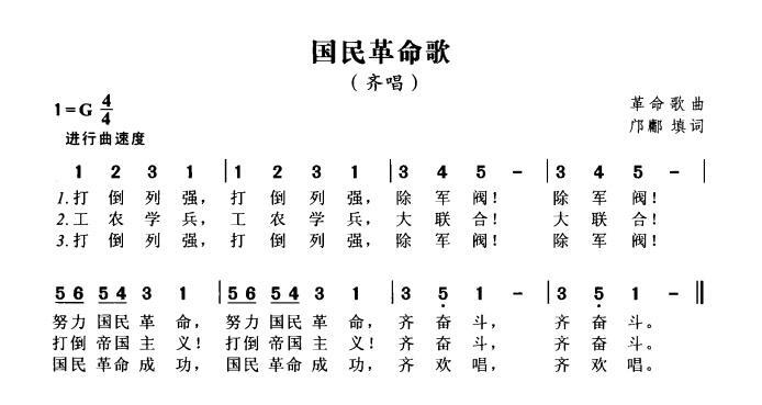 雅克兄弟 搜狗百科