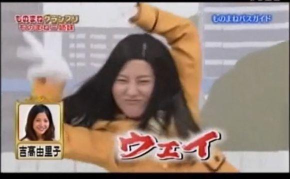 福田彩乃 搜狗百科 福田彩乃 搜狗百科