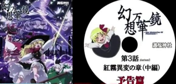 幻想万华镜 搜狗百科 幻想万华镜 搜狗百科
