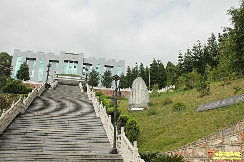 老山作战纪念馆 搜狗百科 老山作战纪念馆 搜狗百科