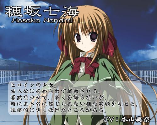 电波消逝之日 プチケロq开发的游戏 搜狗百科 电波消逝之日 プチケロq开发的游戏 搜狗百科