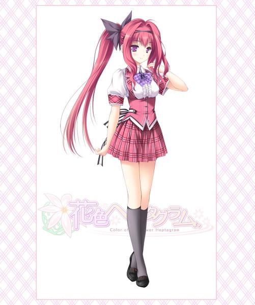 花色温泉乡 搜狗百科