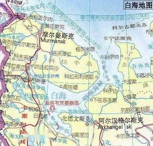 白海 海域名称 搜狗百科