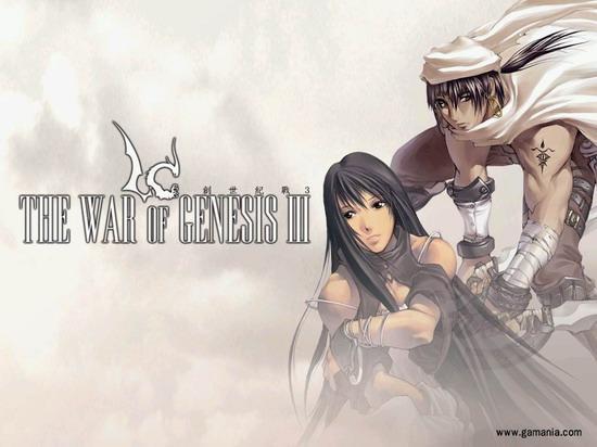 西风狂诗曲 搜狗百科