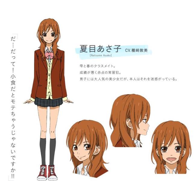 种崎敦美 日本女性声优 搜狗百科