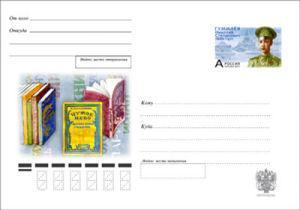 尼古拉 古米廖夫 搜狗百科