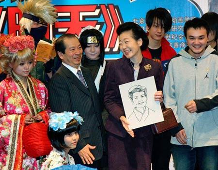 福田贵代子 搜狗百科 福田贵代子 搜狗百科