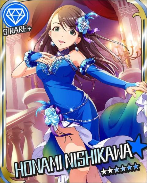 西川保奈美 搜狗百科